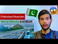 Pakistani Reaction To / Kaimur City | Beautiful hill station of Bihar