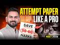 NEET 2026 Paper Attempting Strategy | Save 60+ Marks Fast 🩺