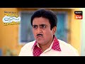 क्या Tapu करेगा Jetha से Bhide की Complaint? | Taarak Mehta Ka Ooltah Chashmah | Comedy Lagataar