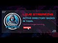 Active Directory Basics – Live Practical Hands-On Session