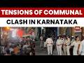 Tension in Karnataka's Bagalkot After Stone Pelting During Shivaji Jayanti Yatra | India Today