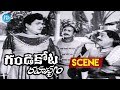 Gandikota Rahasyam Movie Scenes - Jayalalitha Secretly Meets NTR || Rajanala || Raja Babu