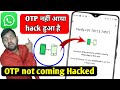 use your other phone to confirm moving whatsapp to this one | WhatsApp Verification code problem