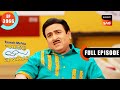 Fine Dena Hoga | Taarak Mehta Ka Ooltah Chashmah | Full Episode 3966 | 28 Dec 2023