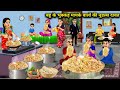 बहू के भुक्कड़ मायके वालों की नूडल्स दावत |Hindi Cartoon Stories|Noodles feast for daughter in law's