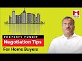 Negotiation Tips for Home Buyers to Get the Best Deal  #NegotiationTips