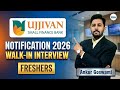UJJIVAN SMALL FINANCE BANK Recruitment 2026 | Freshers Eligible | No Exam