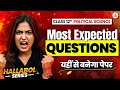 Class 12 Political Science Most Expected Questions for Board Exam 2026