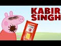 I edited a peppa pig episode funny  | hindi peppa pig funny edit | memes 2025