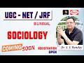 UGC - NET/JRF Class by - Dr. S. S. Pandey Sir | Lecture-1 