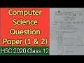 HSC Computer Science Question Paper I and II 2020 of class 12 Maharashtra Board | CS Question Paper