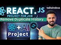 React JS Project with Tailwind CSS in Hindi #18 Remove Duplicate History
