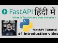 FastAPI - A python framework | Full Course | In Hindi | Introduction to fastAPI