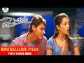 Orugalluke Pilla Full HD Video Song || Sainikudu || Mahesh Babu, Trisha || Jordaar Movies