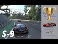 Gran Turismo 7 License S-9 Gold 🏆