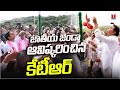 KTR Hoists National Flag At Telangana Bhavan | Independence Day Celebration | T News