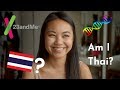 I TOOK A DNA TEST WITH 23ANDME 🧬| Belinda Norm