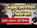 Superposition Theorem! #bedkdian #mjpru #bsc2ndsemester #superpositiontheorem
