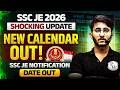SSC JE 2026 Notification Date | SSC NEW Calendar 2026-27 | SSC JE Calendar 2026 | Engineers Wallah