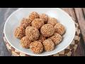 Sesame Ladoo Recipe | Til Ladoo | Healthy \u0026 Traditional Sweet Recipe