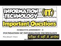 Information Technology Class 10 Important MCQ Questions For Term 1 Board Exam 2022 | IT MCQ QUESTION