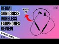 Redmi SonicBass Wireless Earphones Review: Best Neckband Earphones Under Rs. 1500?