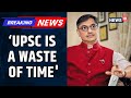 Economist Sanjeev Sanyal Questions Traditional Education Model, Calls UPSC A Waste Of Time | News18