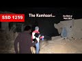 SSD 1259 | Most haunted location of 2022. (Series) Part 4 |