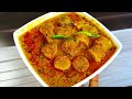 Besan ke gatte ki sabji |इतनी स्वादिष्ट बेसन के गट्टे की सब्जी मुंह में जाते ही घुल जाए |gatta curry