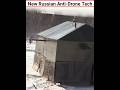 New Russian Anti-Drone Tech #shorts
