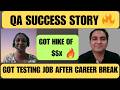 QA Success Story 🔥 From Rejections to Automation Testing Job | Real Interview Journey