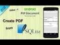 #1 How to create pdf invoice from SQLite database in android