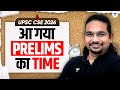 UPSC 2026 Prelims Strategy | आ गया Time to Start Smart Preparation | Madhukar Kotawe