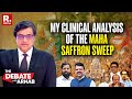 Arnab’s Clinical Analysis of BJP’s Landslide Victory In Maharashtra | Opposition Reduced To Minimal