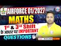 Airforce 1 2027 Maths Exam Review | Maths Important Questions For Airforce 2026 Y Group