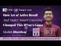 Rank 12 CSE 2025 | Active Recall: How Akshit reverse engineered his Strategy after failed attempt?