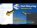 (NEW FIX) WiFi Not Showing in Settings on Windows 10 in HINDI | Fix WiFi Problem