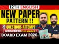 NEW PAPER PATTERN OF 12TH ENGLISH FOR BOARD EXAM 2026|PRADEEP GIRI SIR