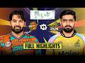 Peshawar Zalmi Vs Rawalpindiz | Full Highlights | HBL PSL 11 | Match #3 | tapmad | PSL26