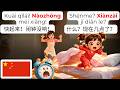 🇨🇳 Morning Routine Chinese Conversations Every Beginner Should Learn | HSK 1-2
