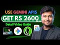 Integrate Google Gemini in Spring Boot using Spring AI | Full Guide | Spring AI  in Hindi