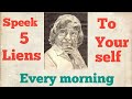 Speak 5 Lines to yourself Every Morning \u0026A.P.J Abdul kalam Speak  best motivational lines