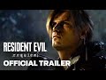 Resident Evil Requiem (RE9) - Official Leon Reveal and Gameplay Trailer | The Game Awards 2025