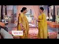 Kyunki Saas Bhi Kabhi Bahu Thi NEW PROMO 19th February 2026
