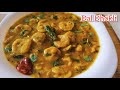 Rajasthani Dal Dhokli Recipe | Method of making Rajasthani Dal Dhokli
