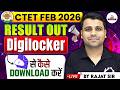CTET FEB 2026 | RESULT OUT DIgilocker से कैसे Download करें ?🤔| @KDLiveTeaching #ctet2026