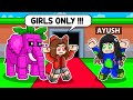 Ayush Became Girl To Join GIRLS ONLY SERVER In Steal A Brainrot!