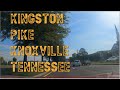 KINGSTON PIKE KNOXVILLE TENNESSEE DRIVING SEPTEMBER 30, 2021