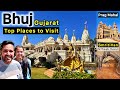 Kutch Tourist Places | Bhuj Kutch Gujarat | Bhuj Tourist Places | Kutch Smriti Van Bhuj Vlog