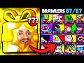 How Many Presents does it take to Unlock EVERY BRAWLER?
